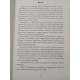Методичний посібник 