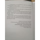 Методичний посібник 