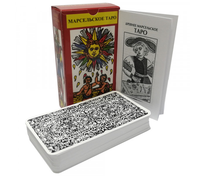 Марсельське Таро - Tarot of Marseille.ANKH-copy(07 Feb 2025 15:44:00)