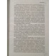 Книга Коло Гекати. Том I: Історія та міфологія. Соріта д'Есте