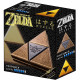 Металлическая головоломка Zelda Triforce, 5 уровень. Huzzle (515145)