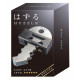 Металлическая головоломка Ключ-3 (Key III), 6 уровень. Huzzle (515121)