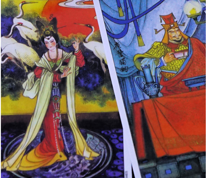 Китайское Таро - Chinese Tarot. China (9420115)