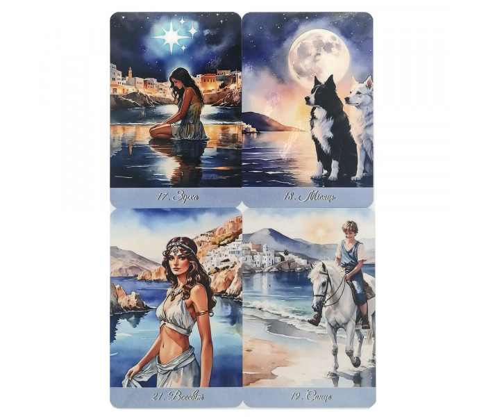 Таро Греческого Лета - The Tarot of Greek Summer (UA)