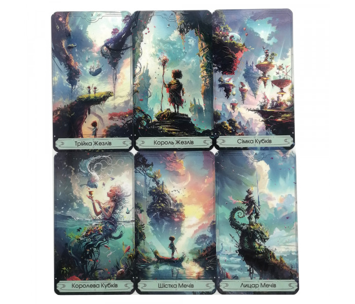 Таро Зачарованого Королівства - Tarot of the Enchanted Realm (UA)