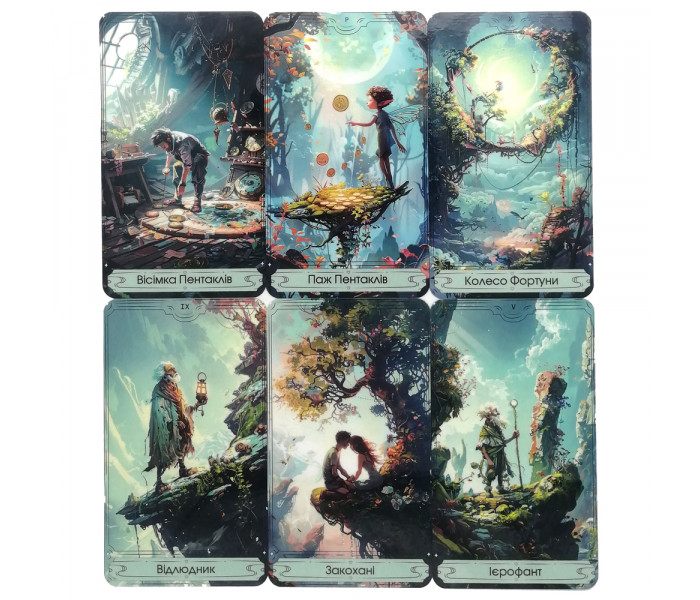 Таро Зачарованого Королівства - Tarot of the Enchanted Realm (UA)