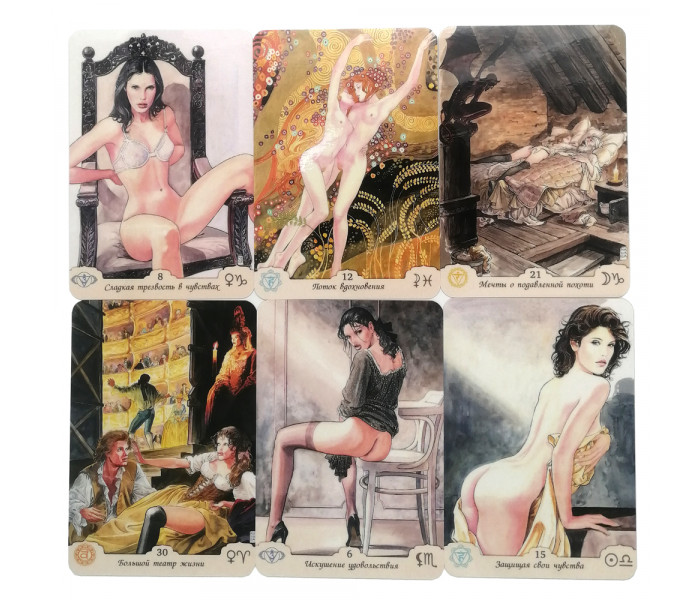 Эротический Оракул Манара - Manara Erotic Oracle (RU)