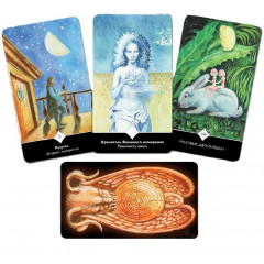 Таро Простір Варіантів - Tarot Variant Space (RU)