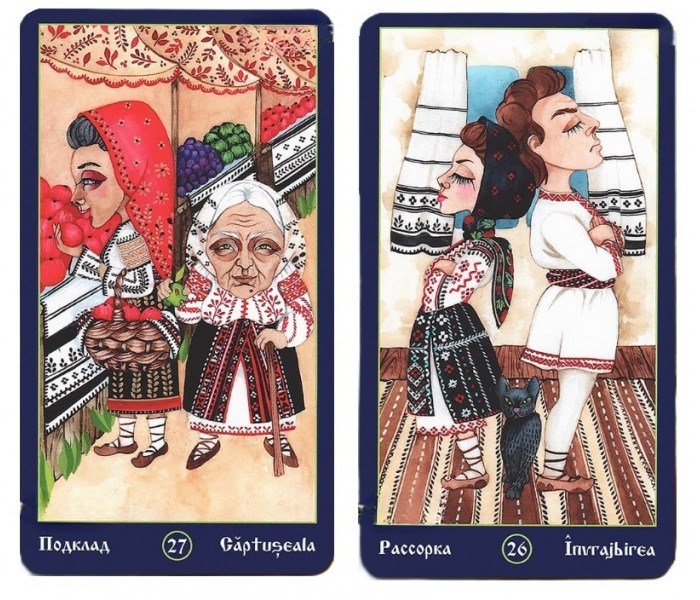 Магічний Оракул Західних Слов'ян - Magic Oracle of the Western Slavs (RU)