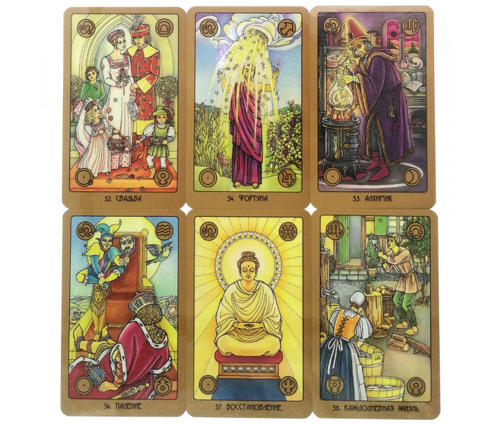 Оракул Симболон - Symbolon Oracle (RU)