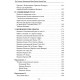 Книга Енохианская магия Ордена Золотой Зари. Залевски Пэт  