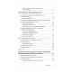 Книга Ефект Зейгарник. Зейгарник Блюма  