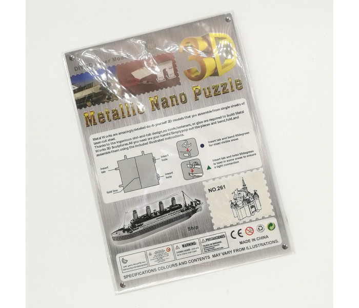 Збірна металева 3D модель Замок Дісней (№261). Китайський Metal Earth