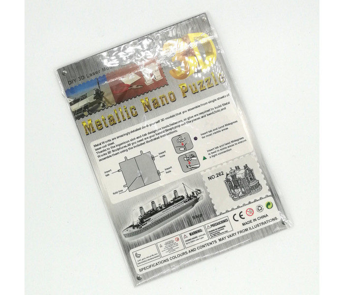 Металлическая сборная 3D модель Средневековый Замок (№262). Китайский Metal Earth