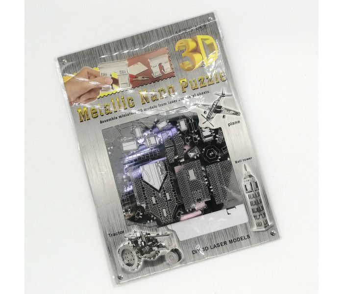 Металлическая сборная 3D модель Средневековый Замок (№262). Китайский Metal Earth