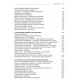 Книга Жизнь, свободная от игр. Карпман Стивен