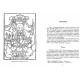 Книга Тибетская книга мертвых. Чогьял Намкай Норбу