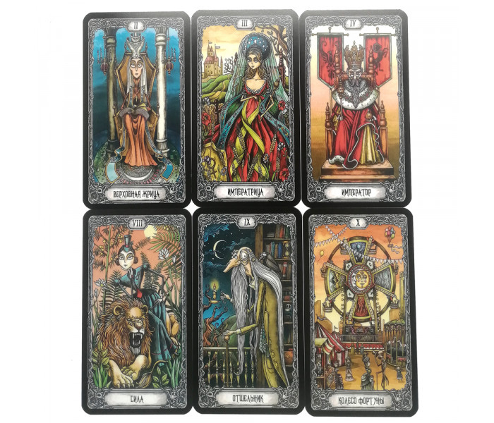 Таро Темный Особняк - Tarot Dark Mansion