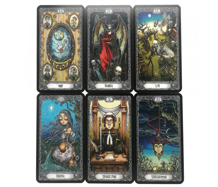 Таро Темный Особняк - Tarot Dark Mansion