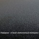Круглий килимок для карткових трюків Close-up Pad. D=22 см