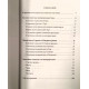 Книга Таро Уэйта. Символика под микроскопом. Фибиг Йоханнес