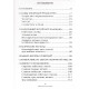 Книга Мистецтво Ба Цзи. Стародавні методи передбачення долі за вісьмома ієрогліфами. Ключников Олександр
