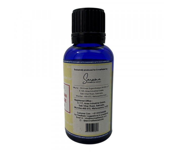 Ароматическое масло Satya 25ml. Белый Шалфей (36237)