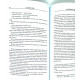 Книга Символы Таро. Разговоры с дьяволом. Успенский Пётр  