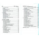 Книга Старинные и современные гадания на картах. Розалиев Николай