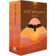 Оракул Диких Шепотів - Wild Whispers Oracle. Rockpool Publishing