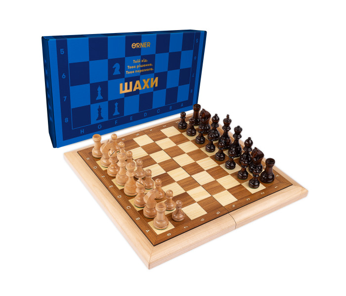 Дерев’яні шахи Orner Світло-коричневі 40 x 40 см (3028)