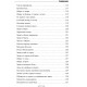 Книга Заговорное искусство народной магии. Книга 4. Черновед