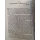 Книга Секреты и истоки традиционного Таро. Марсельское Таро и другие старинные колоды. Мэттьюз Кейтлин 