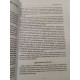 Книга Секреты и истоки традиционного Таро. Марсельское Таро и другие старинные колоды. Мэттьюз Кейтлин 