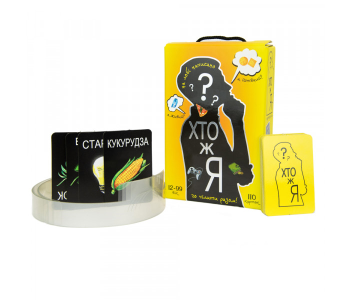 Настільна гра Хто ж я? (УКР). Strateg (30961)