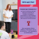 Игра для вечеринки 