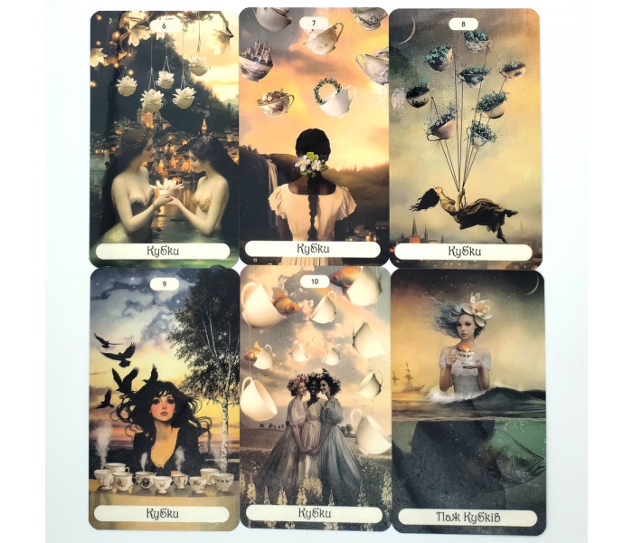 Таро Магічних Годин - Magical Hours Tarot (UA)