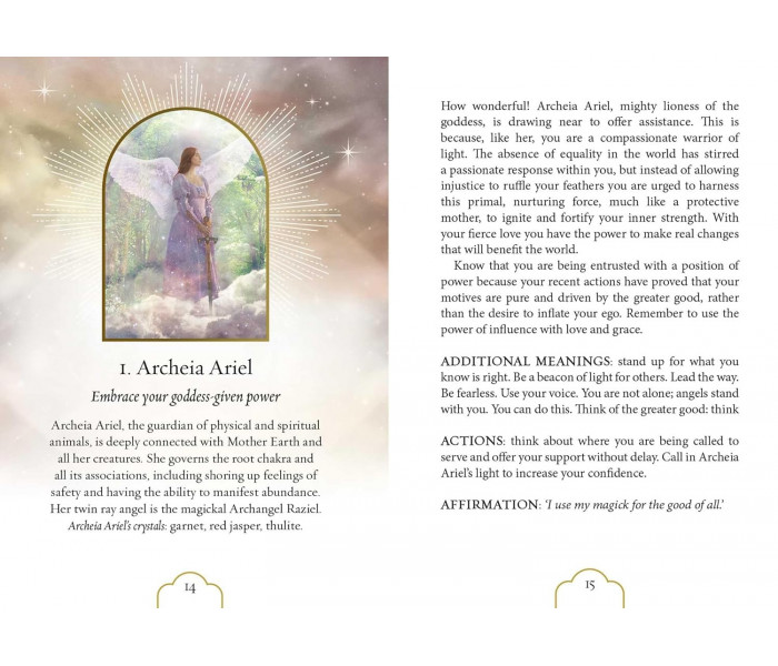 Оракул Божественного Жіночого Архангела - Divine Feminine Archangel Oracle. Rockpool Publishing