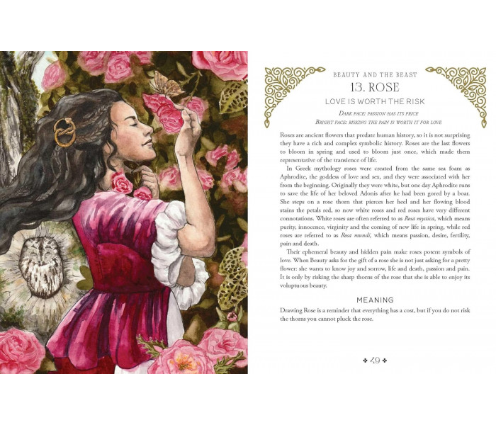 Оракул Сказок - Fairytale Oracle. Rockpool Publishing