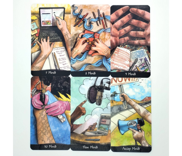 Таро из-под контроля - Out of Hand Tarot (UA)