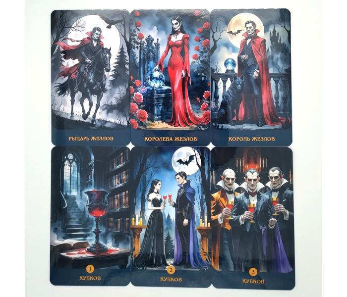 Таро Темних Доль - Tarot of Dark Destinies (RU)