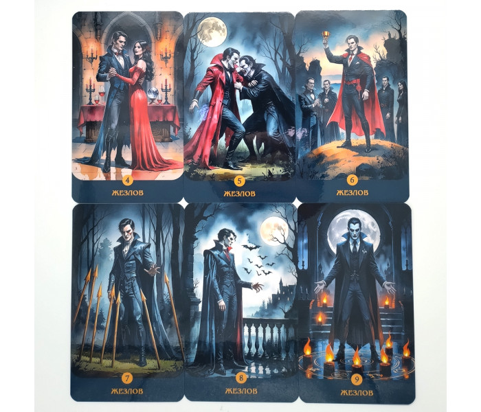 Таро Темних Доль - Tarot of Dark Destinies (RU)