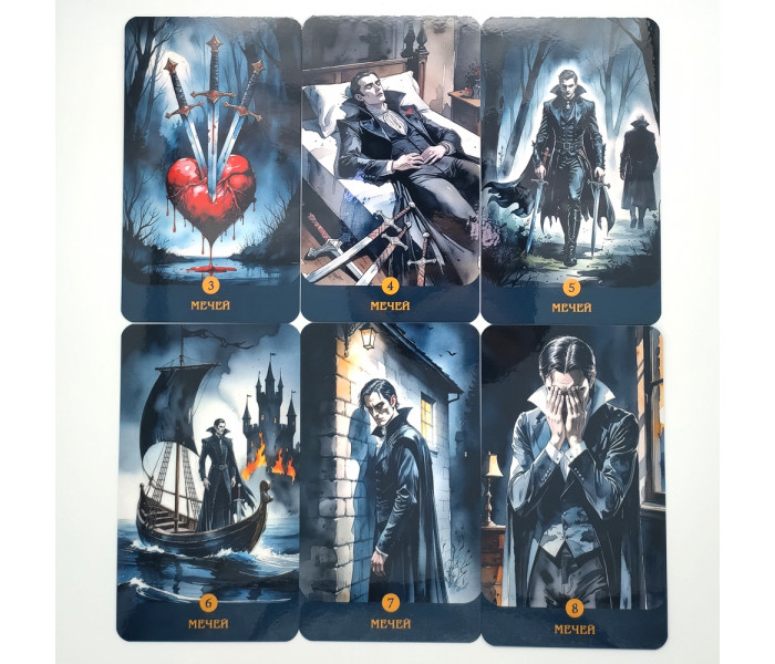 Таро Темних Доль - Tarot of Dark Destinies (RU)