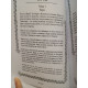Книга Одина. Шапошников Олег 