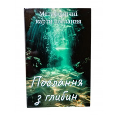 Метафорические карты 
