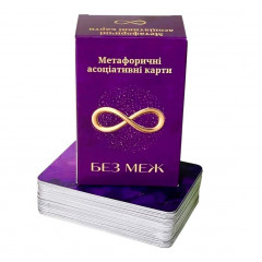 Метафорические карты 