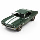 Металева збірна модель 1970 Chevy Chevelle. Metal Earth (ME1026)