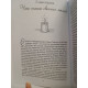 Книга Магия свечей для начинающих. Простейшие техники исполнения ваших желаний. Вебстер Ричард