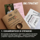 Настольная игра Нерозкриті справи №4. Memo Games