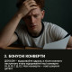 Настольная игра Нерозкриті справи №4. Memo Games